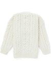 Kids Aran Sweater | Natural