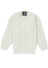 Kids Aran Sweater | Natural