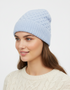Aran Merino Wool Hat - Sky Marl