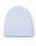 Aran Merino Wool Hat - Sky Marl
