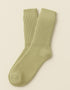 West of Ireland Cashmere Socks | Lime