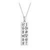 Silver History Of Ireland Ingot Pendant