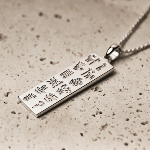 Silver History Of Ireland Ingot Pendant