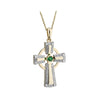 Solvar 14K Gold Diamond & Emerald Cross Pendant S46426