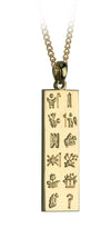 Solvar History of Ireland 14K Small Ingot Pendant S4664