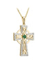 14K Gold Diamond & Emerald Large Cross