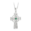 Solvar Sterling Silver Celtic Cross S44556