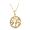 Solvar 10k Gold Emerald Celtic Tree of Life Necklace s45143