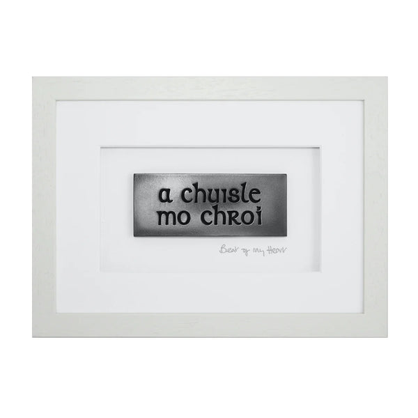 A Chuisle Mo Chroí - Beat of My Heart