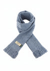 Mucros Skellig Blue Scarf - Irish Made Merino Wool & Cashmere