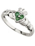 14K White Gold Emerald Claddagh Ring