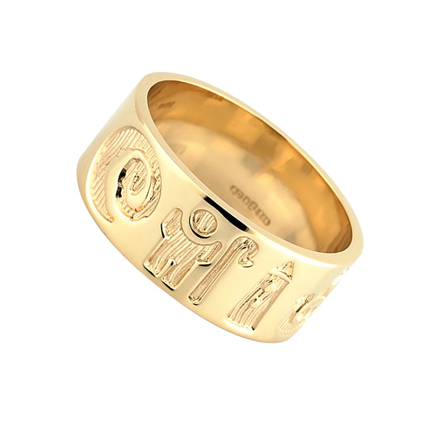 14K Gold History Of Ireland Ring